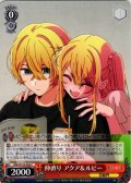 仲直り アクア＆ルビー[WS_OSK/S133-050C]