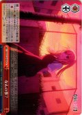 なんの事？[WS_OSK/S133-059CR]