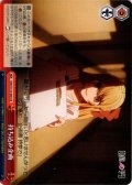 持ち込み企画[WS_OSK/S133-060CR]