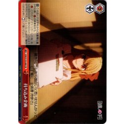 画像1: 持ち込み企画[WS_OSK/S133-060CR]