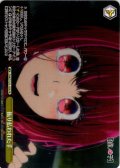 【フレームレス仕様】振り払われた手[WS_OSK/S133-103_PR]