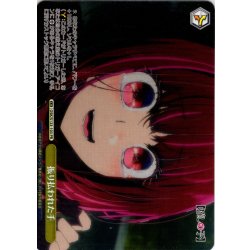 画像1: 【フレームレス仕様】振り払われた手[WS_OSK/S133-103_PR]