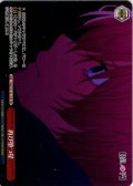 【フレームレス仕様】再び堕つ星[WS_OSK/S133-105_PR]