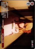 【フレームレス仕様】持ち込み企画[WS_OSK/S133-108_PR]