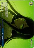 【フレームレス仕様】トップスター[WS_OSK/S133-110_PR]
