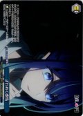 【フレームレス仕様】ざわめく感情[WS_OSK/S133-112_PR]