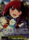 【SR星3】Merry Christmas 有馬かな[WS_OSK/S133-001S]