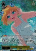 【SR星3】Happy Spring Day MEMちょ[WS_OSK/S133-002S]