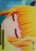 【RRR仕様】思わせぶりな行為[WS_OSK/S133-023R]