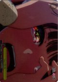 【RRR仕様】涙の意味[WS_OSK/S133-026R]