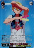 【SR星2】クールに輝く3つの光 アクア[WS_OSK/S133-036S]
