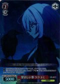【SR星1】望ましい事 ツクヨミ[WS_OSK/S133-046S]