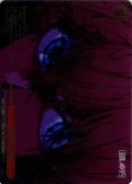 【RRR仕様】再び堕つ星[WS_OSK/S133-057R]