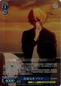 【SR星2】出演交渉 アクア[WS_OSK/S133-071S]