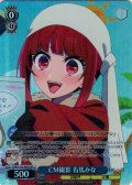 【SR星1】CM撮影 有馬かな[WS_OSK/S133-085S]