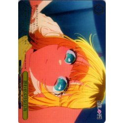 画像1: 【フレームレス箔押し仕様】思わせぶりな行為[WS_OSK/S133-101S_PR]