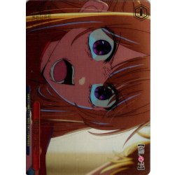 画像1: 【フレームレス箔押し仕様】"嘘吐き"ルビー[WS_OSK/S133-106S_PR]