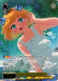 【フレームレス箔押し仕様】Happy Spring Day MEMちょ[WS_OSK/S133-114S_PR]
