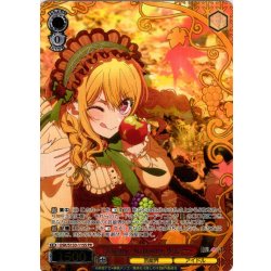 画像1: 【フレームレス箔押し仕様】Happy Autumn ルビー[WS_OSK/S133-115S_PR]