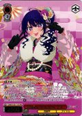 【フレームレス箔押し仕様】Happy New Year アイ[WS_OSK/S133-117S_PR]