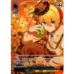 画像1: 【フレームレス箔押し仕様】Happy Autumn アクア[WS_OSK/S133-120S_PR]
