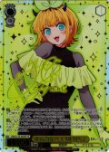 【SP仕様(R)】継続的なバズ MEMちょ[WS_OSK/S133-003_SP]