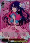 【SP仕様(R)】伝説のアイドル アイ[WS_OSK/S133-031_SP]