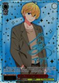 【SP仕様(R)】見失った復讐心 アクア[WS_OSK/S133-032_SP]