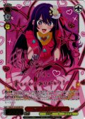【SP仕様(R)】サマーライブ アイ[WS_OSK/S133-035_SP]
