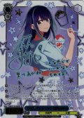 【SP仕様(R)】幸せなワンショット 黒川あかね[WS_OSK/S133-065_SP]