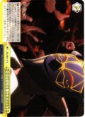甘美な悲鳴を響かせましょう[WS_OVL/SE51-17C]