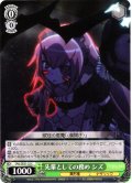 先輩としての務め シズ[WS_OVL/SE51-32C]