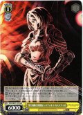 【H仕様(U)】聖王国騎士団団長 レメディオス・カストディオ[WS_OVL/SE51-07HU]