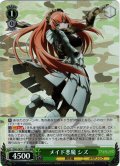 【H仕様(RR)】メイド悪魔 シズ[WS_OVL/SE51-18HRR]
