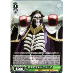 画像1: 【H仕様(U)】隠せぬ苛立ち アインズ[WS_OVL/SE51-29HU]