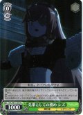 【H仕様(C)】先輩としての務め シズ[WS_OVL/SE51-32HC]