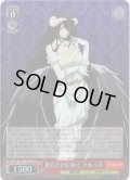 【H仕様(RR)】貴方だけに捧ぐ アルベド[WS_OVL/SE51-47HRR]