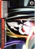 【H仕様(C)】それでは少し遊んでやろう[WS_OVL/SE51-59HC]