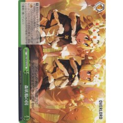 画像1: 森妖精の国[WS_OVL/SE54-42N]