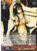 The world is all yours. アルベド[WS_OVL/SE54-45N]