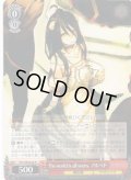 The world is all yours. アルベド[WS_OVL/SE54-45N]