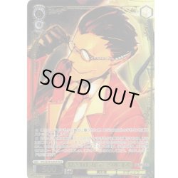 画像1: 【OLR仕様】隠されし力 デミウルゴス[WS_OVL/SE54-02OLR]