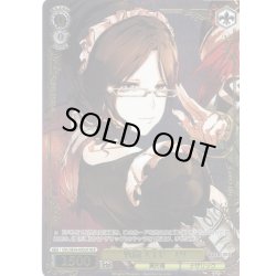 画像1: 【OLR仕様】“戦闘メイド”ユリ[WS_OVL/SE54-05OLR]