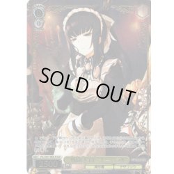 画像1: 【OLR仕様】“戦闘メイド”ナーベラル[WS_OVL/SE54-08OLR]