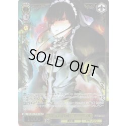 画像1: 【OLR仕様】“〈次元の移動〉”ナーベラル[WS_OVL/SE54-11OLR]