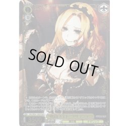 画像1: 【OLR仕様】“戦闘メイド”ソリュシャン[WS_OVL/SE54-12OLR]