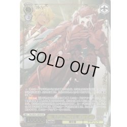 画像1: 【OLR仕様】幾万の屍 シャルティア[WS_OVL/SE54-14OLR]