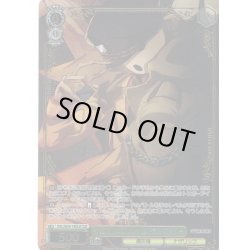 画像1: 【OLR仕様】千変万化の顔無し パンドラズ・アクター[WS_OVL/SE54-19OLR]