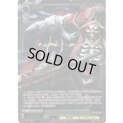 画像1: 【OLR仕様】死者の大魔法使い アインズ[WS_OVL/SE54-23OLR]