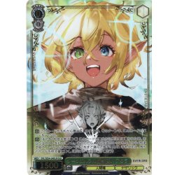 画像1: 【OLR仕様】ダークエルフの魔獣使い アウラ[WS_OVL/SE54-24OLR]